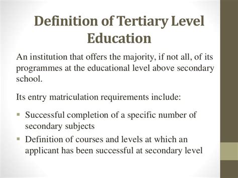 education tertiary meaning